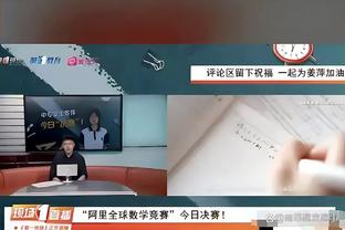 非洲杯最佳阵：凯西领衔，南非门将威廉姆斯入围